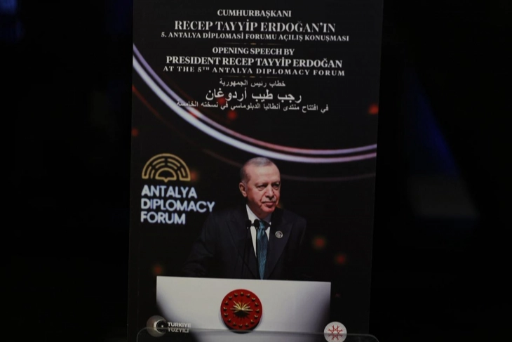 Cumhurbaşkanı Erdoğan’ın ADF konuşması kitabı 3 dilde yayında